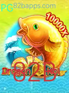 Descubra DragonKoi: Um Jogo de Estratégia Envolvente