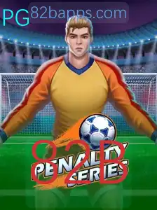 PenaltySeries: Tudo o que você Precisa Saber Sobre o Novo Jogo Inovador
