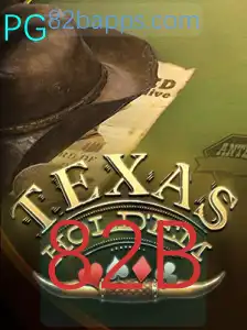 Descubra o Fascinante Mundo do Texas Hold'em